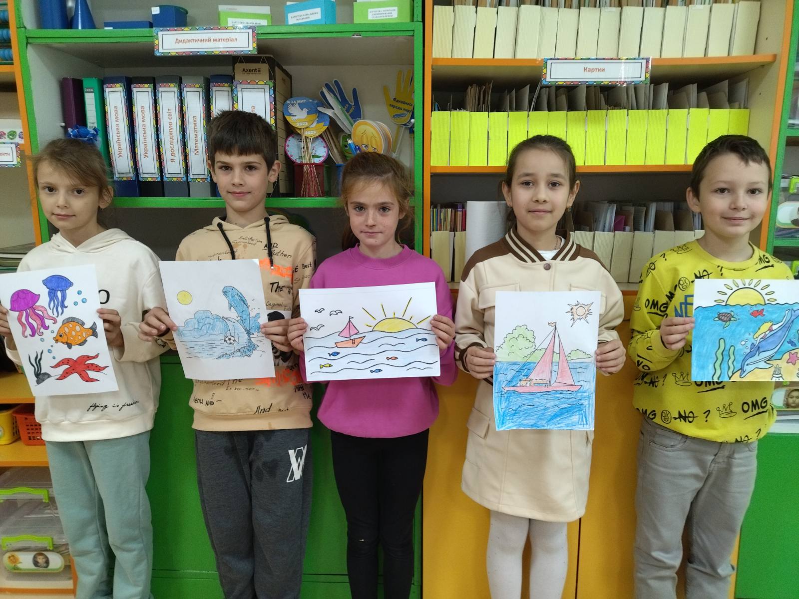 Міжнародний день Чорного моря