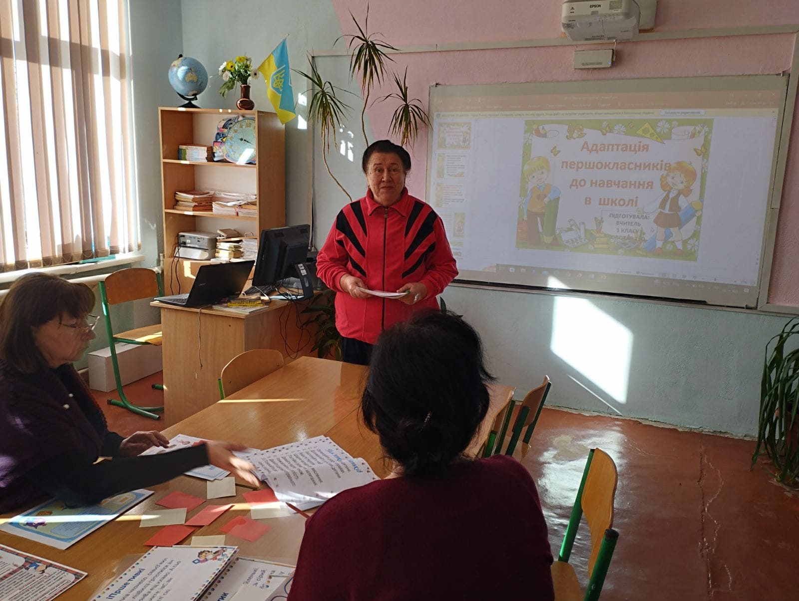 Засідання методичного об’єднання вчителів початкових класів.