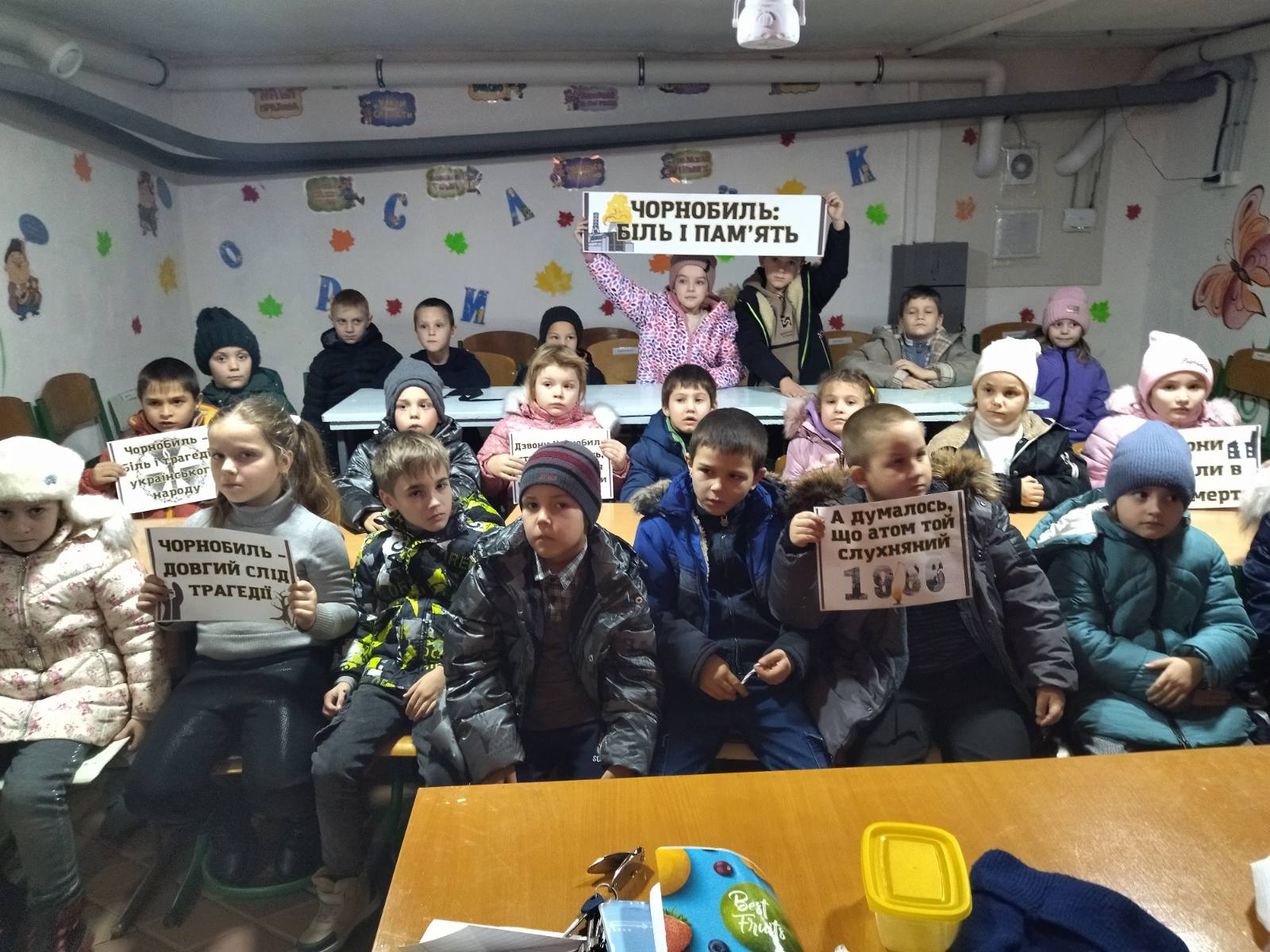 14 грудня – День вшанування учасників ліквідації наслідків аварії на Чорнобильській АЕС. З учнями 1 та 2 класів Липецького ліцею проведено годину спілкування в укритті.