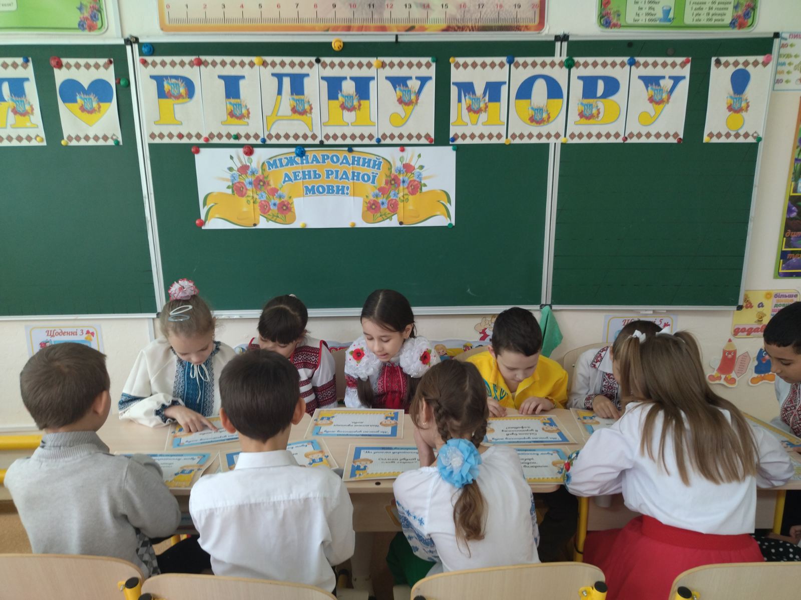 Міжнародний день рідної мови у 3 класі.
