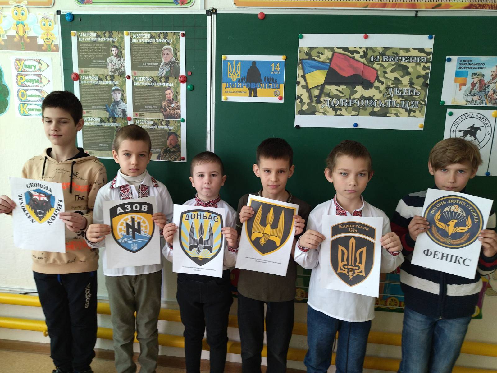 Українські добровольці – це символ звитяги, самопожертви та героїзму.