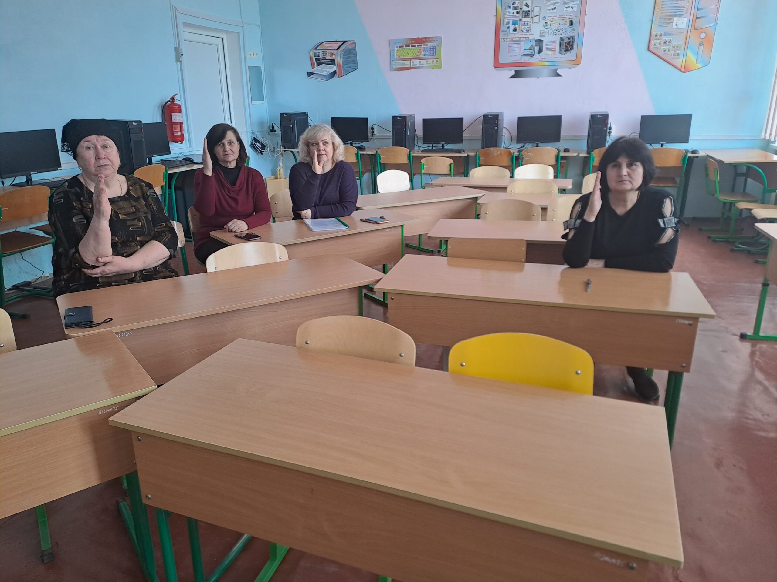 Атестація педпрацівників