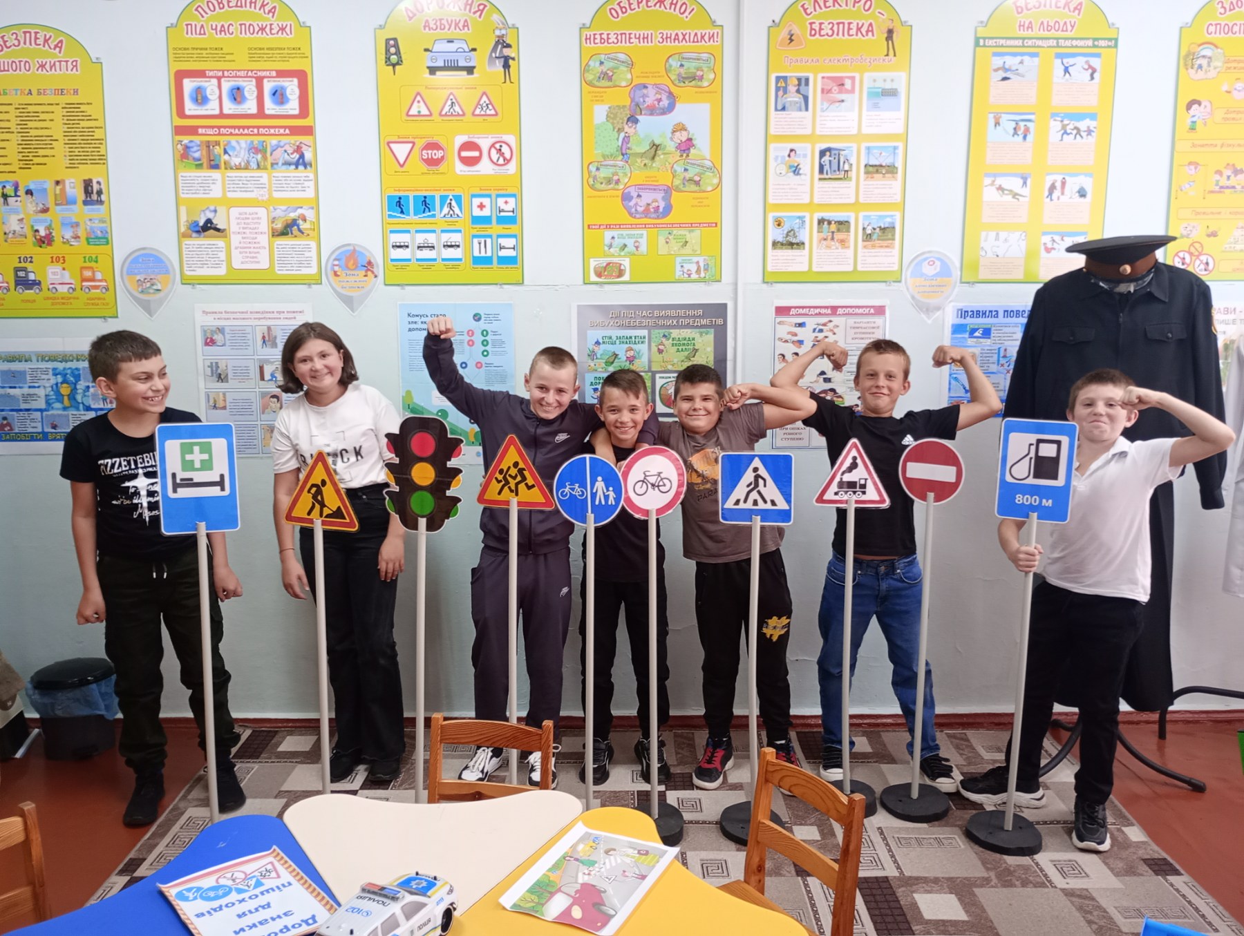 Безпека на дорозі – безпека життя.
