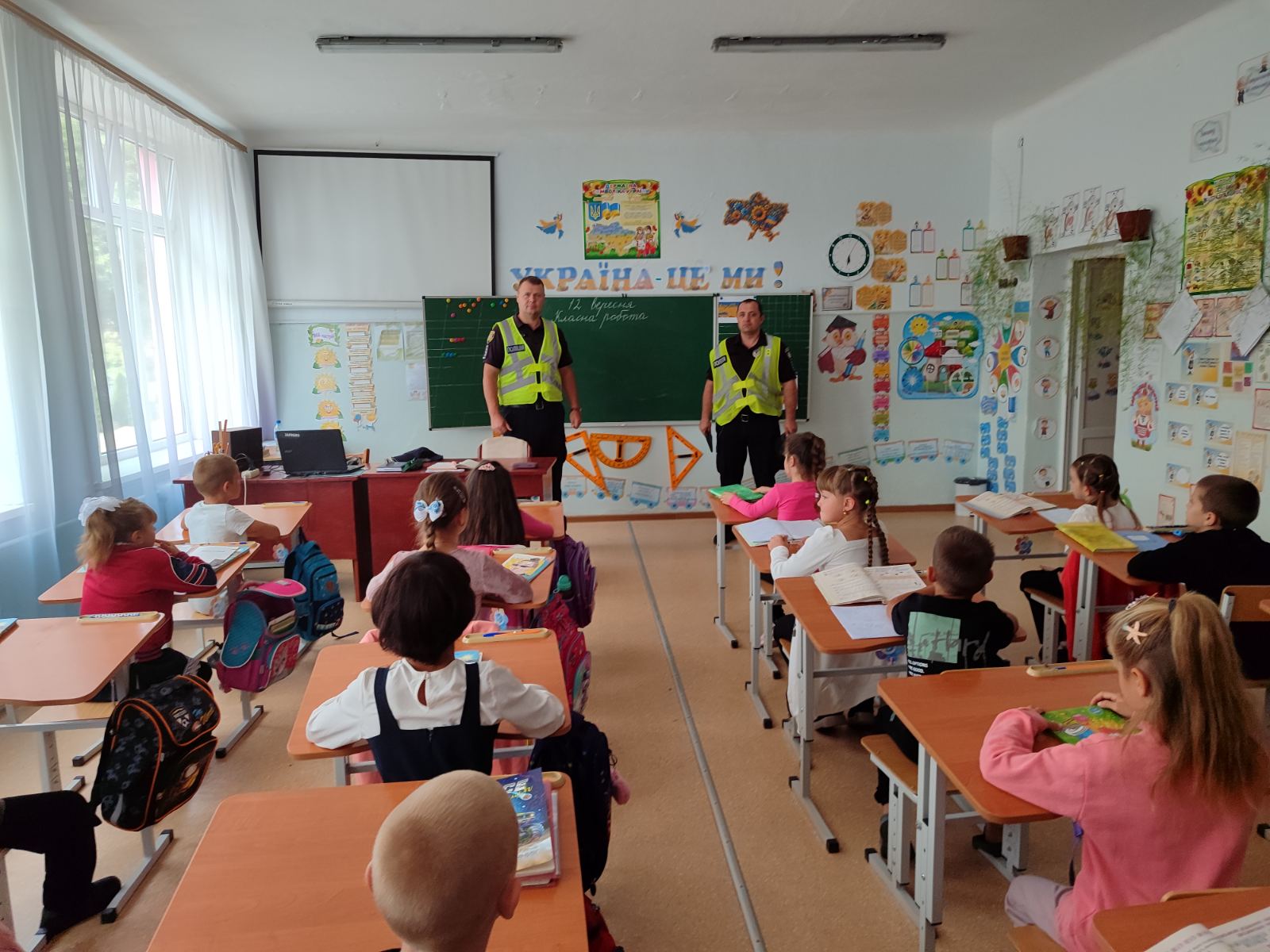 Безпечна поведінка в умовах воєнного стану.