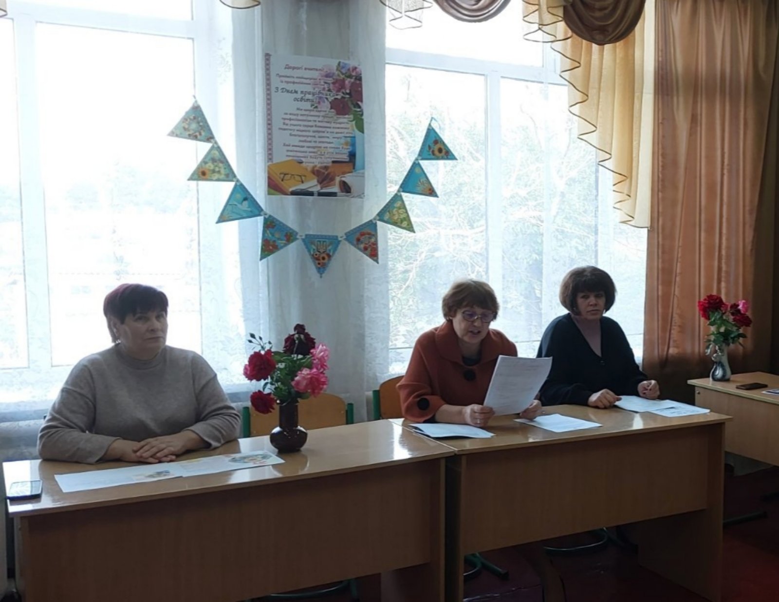 День працівників освіти!