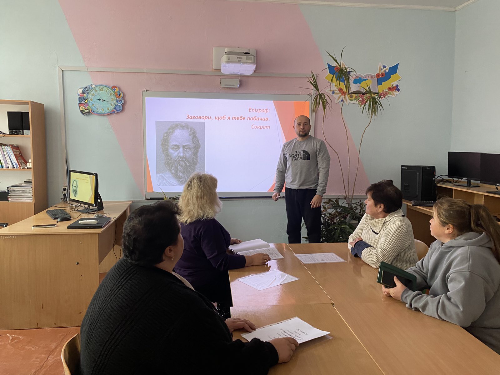 Друге засідання творчої групи вчителів суспільно-гуманітарного циклу.