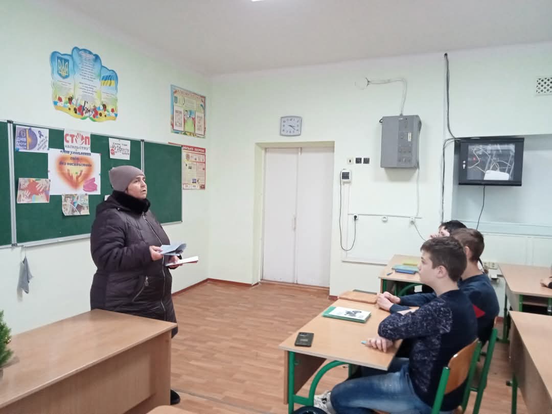 03.12.2024 року фахівець із соціальної роботи Лариса Чашуріна провела з учнями 7 класу Липецького ліцею бесіду на тему “Насильству – ні!” у рамках акції “16 днів проти насильства”.Під час заходу діти активно співпрацювали, обговорювали різні уявні ситуації та шукали шляхи дій у випадках різних видів насильства.