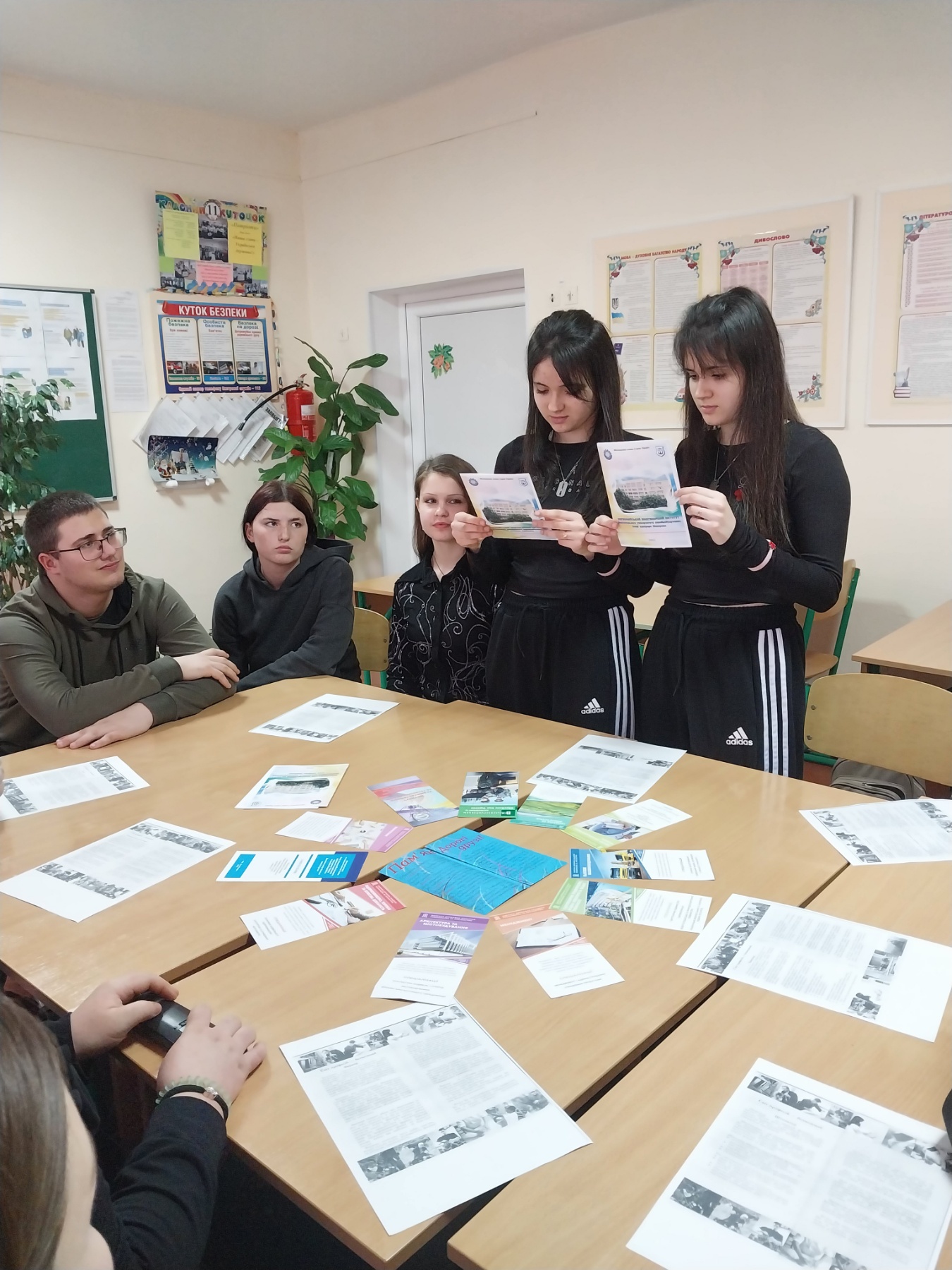 Вибір професії є одним з найважливіших кроків у житті кожної людини.