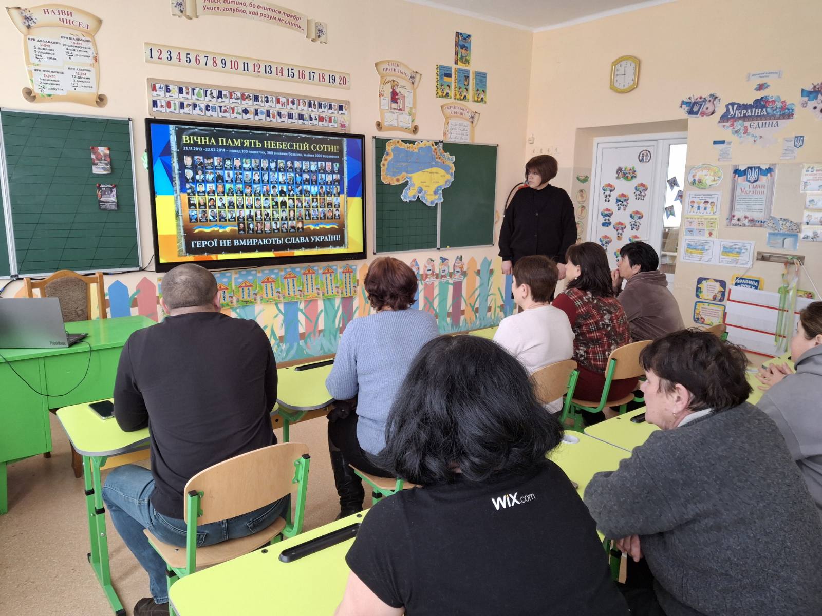 День Героїв Небесної Сотні — пам’ятний день, що відзначається в Україні 20 лютого на вшанування подвигу учасників Революції гідності та увічнення пам’яті Героїв Небесної Сотні.