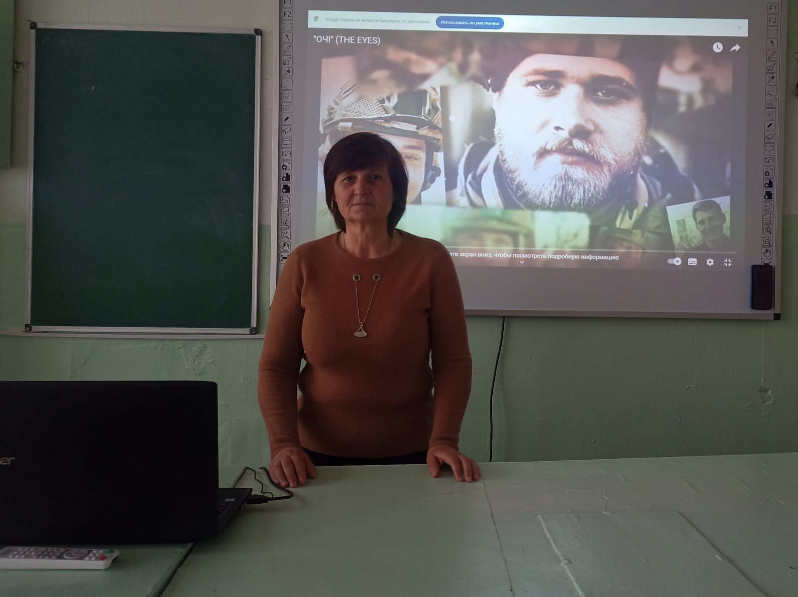 У 8 класі Липецького ліцею до Дня пам’яті та примирення відбувся перегляд фільму “Очі”, присвячений загиблим Захисникам та Захисницям України.