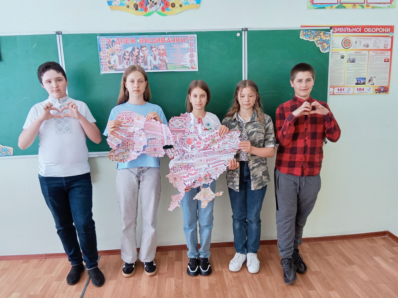 «Вишиванка — символ єдності українського народу»