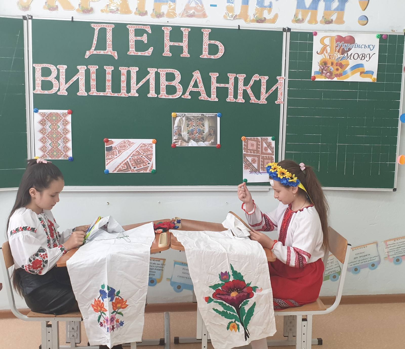 Вишиванка – оберіг української нації, символ краси, мудрості та єднання поколінь.