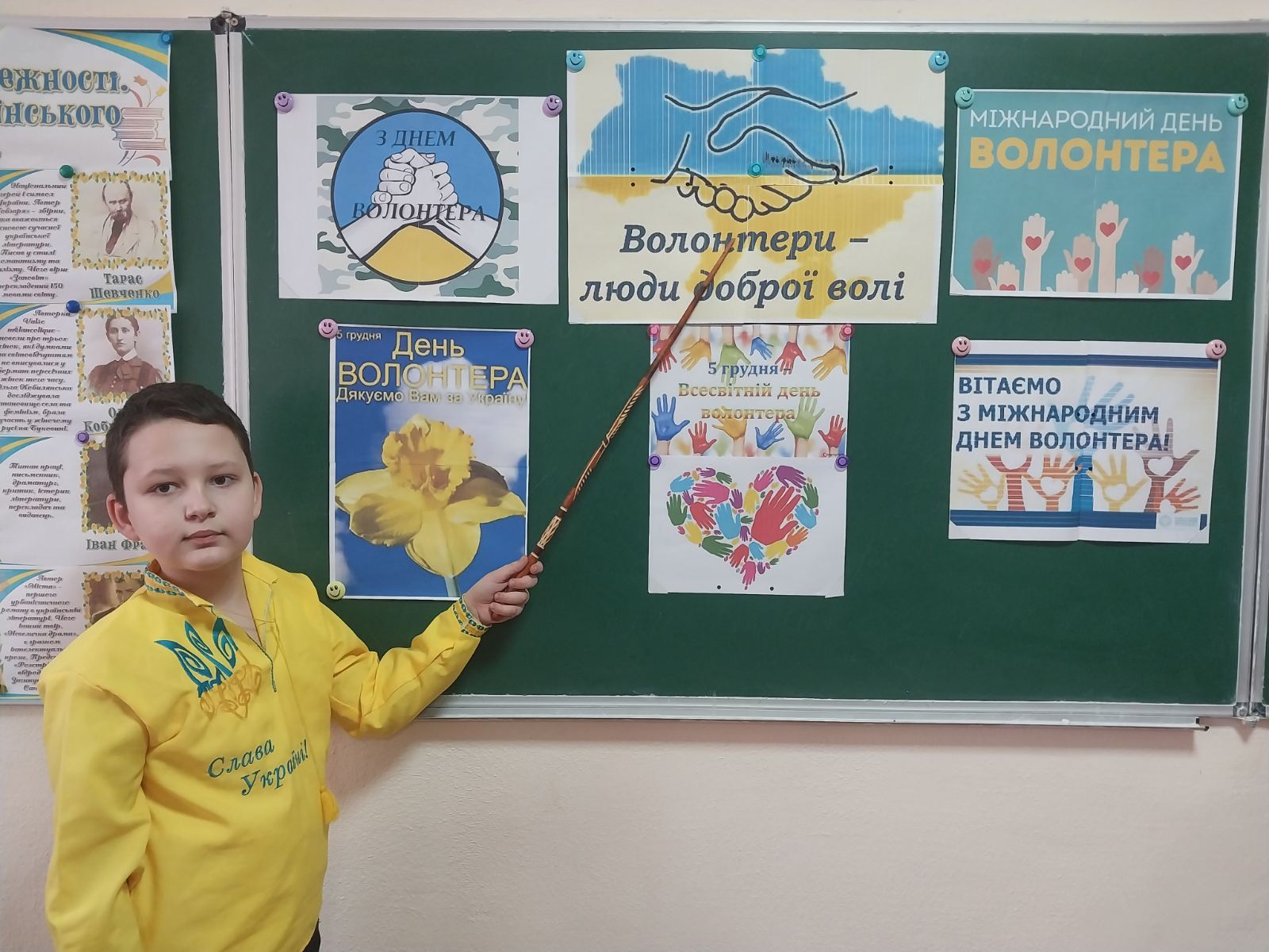 В 5 класі Липецького ліцею Подільської міської ради було проведено виховний захід ,,Волонтери – люди доброї волі”, спрямований на популяризацію волонтерської діяльності серед дітей і молоді .