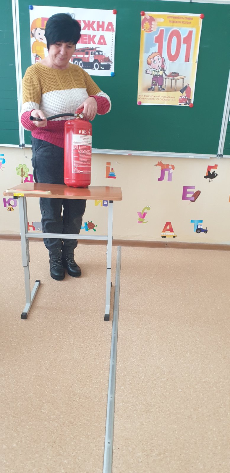 «Ним не можна жартувати!»
