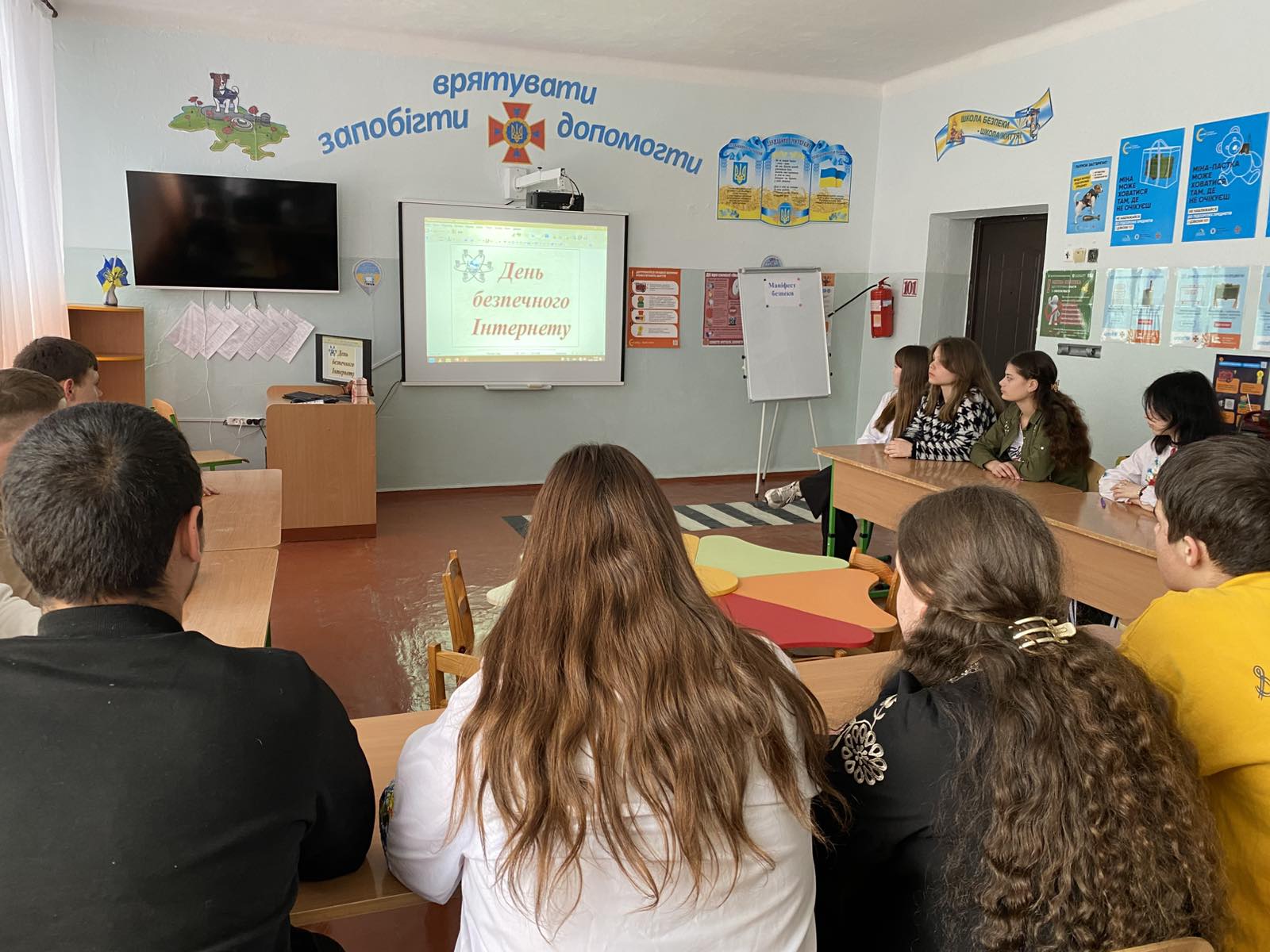 У 10 класі Липецького ліцею відбувся інтерактивний воркшоп «Цифровий імунітет: як не стати тінню в мережі», присвячений актуальним питанням онлайн-безпеки та формуванню відповідальної цифрової поведінки.