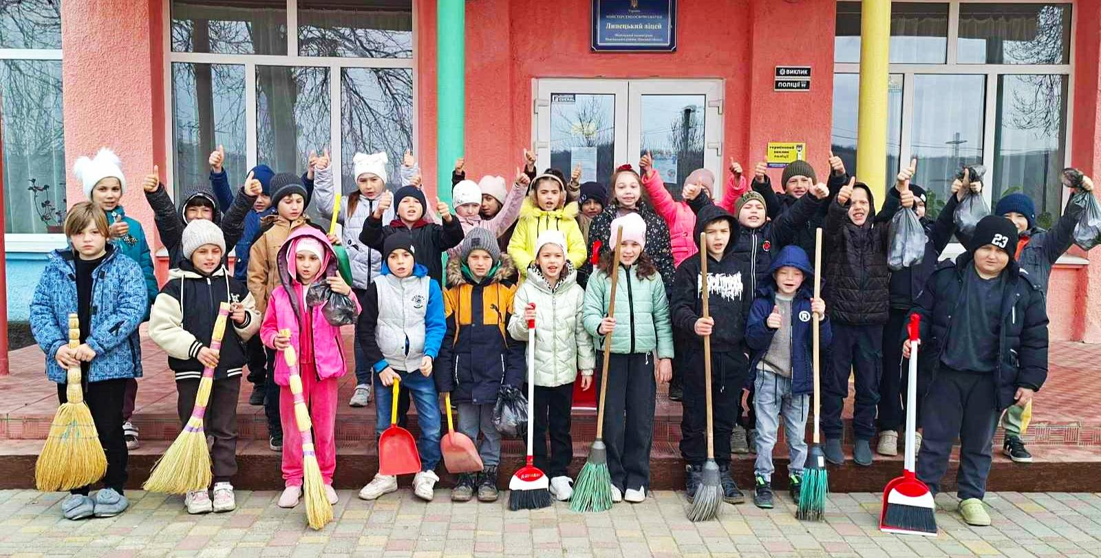 У Липецькому ліцеї відбувся місячник благоустрою території закладу освіти.