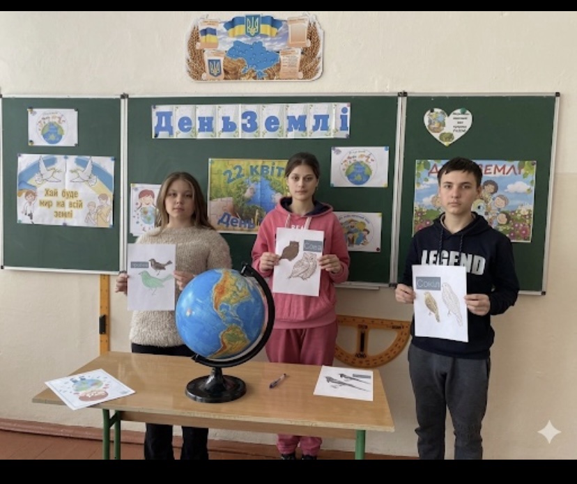 У 10 класі Липецького ліцею був проведений виховний захід «Збережемо нашу планету разом», присвячений Дню Землі.